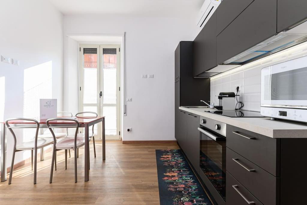 Apartment Ninfee 23 - In Rom